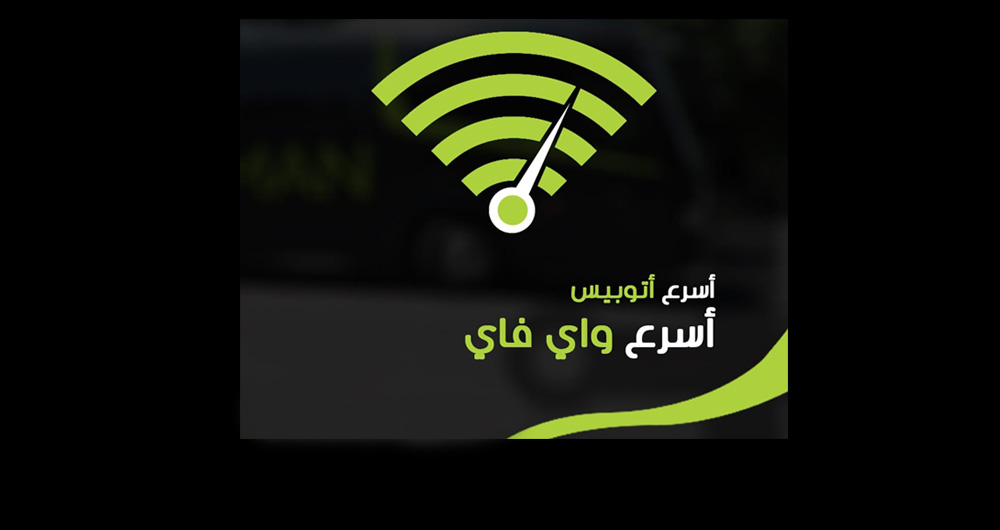 img banner